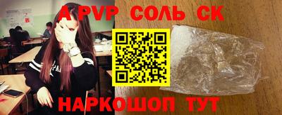 MDMA Premium VHQ Краснознаменск
