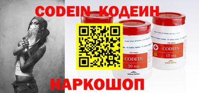 MDMA Premium VHQ Краснознаменск