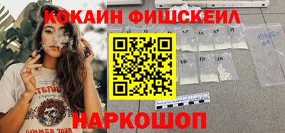 дмт Краснокаменск