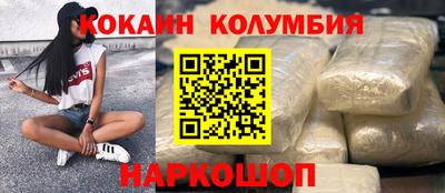 дмт Краснокаменск