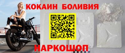прущая мука Краснодар