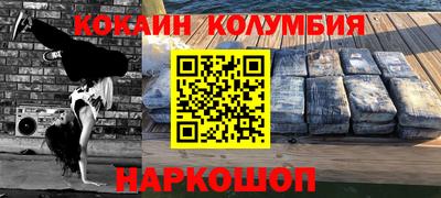 MDMA Premium VHQ Краснознаменск