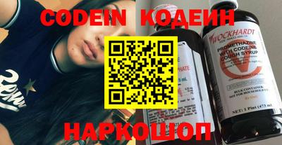 прущая мука Краснодар