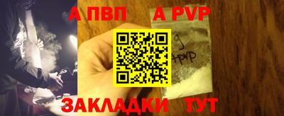 дмт Краснокаменск