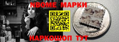 прущая мука Краснодар