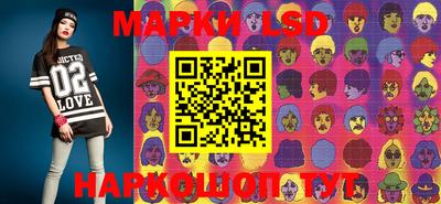 MDMA Premium VHQ Краснознаменск