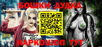 прущая мука Краснодар