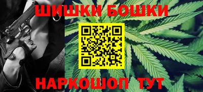 прущая мука Краснодар