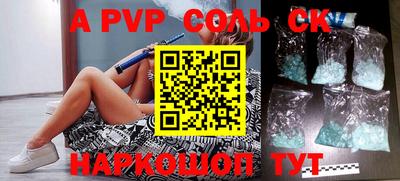MDMA Premium VHQ Краснознаменск