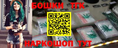 MDMA Premium VHQ Краснознаменск