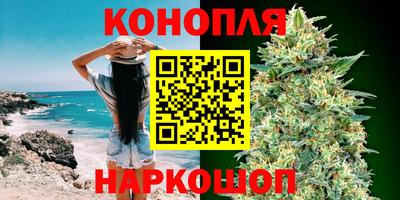 MDMA Premium VHQ Краснознаменск