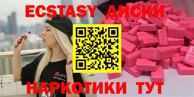 прущая мука Краснодар