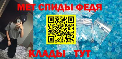 MDMA Premium VHQ Краснознаменск