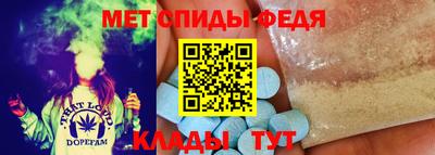 дмт Краснокаменск