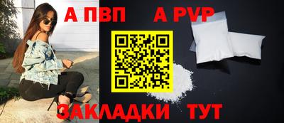 дмт Краснокаменск