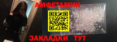 MDMA Premium VHQ Краснознаменск