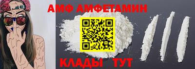MDMA Premium VHQ Краснознаменск