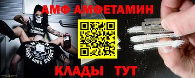 MDMA Premium VHQ Краснознаменск