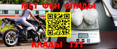 MDMA Premium VHQ Краснознаменск