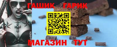 прущая мука Краснодар