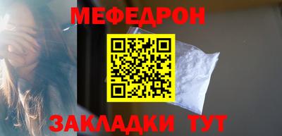 MDMA Premium VHQ Краснознаменск